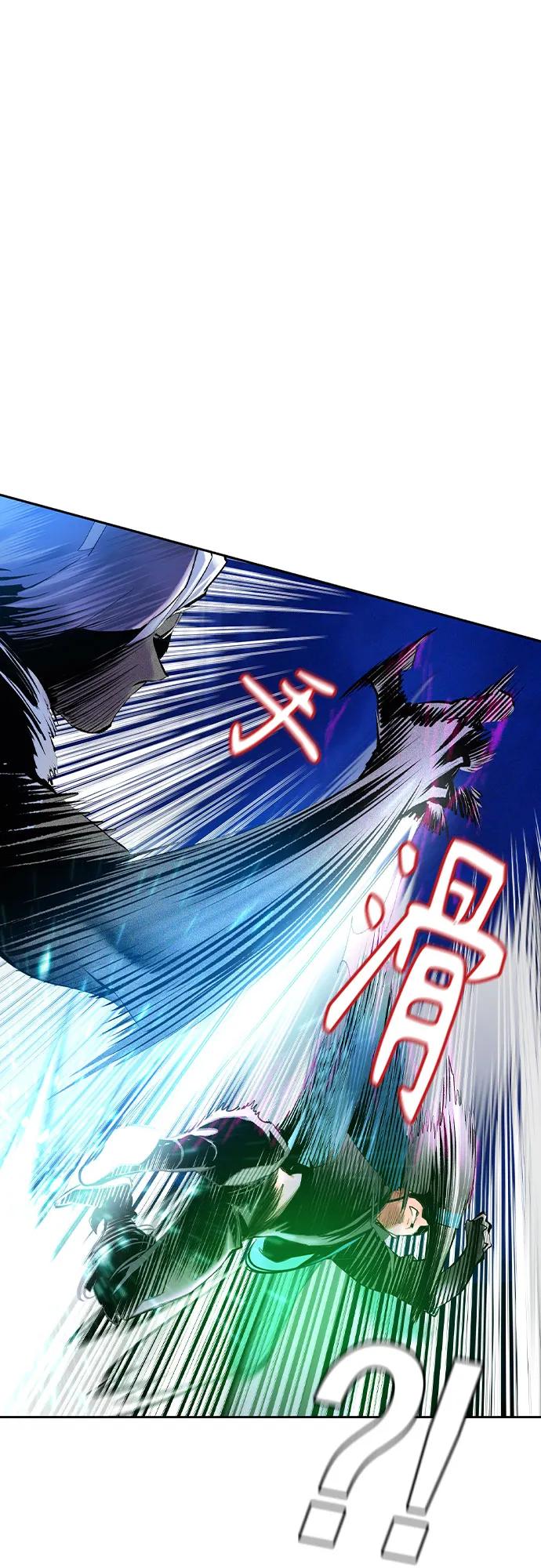 丛林果汁 - 第2季 第29话(1/2) - 第47张图