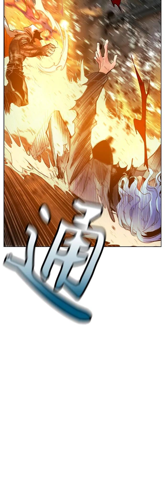 丛林果汁 - 第2季 第55话(1/2) - 第13张图