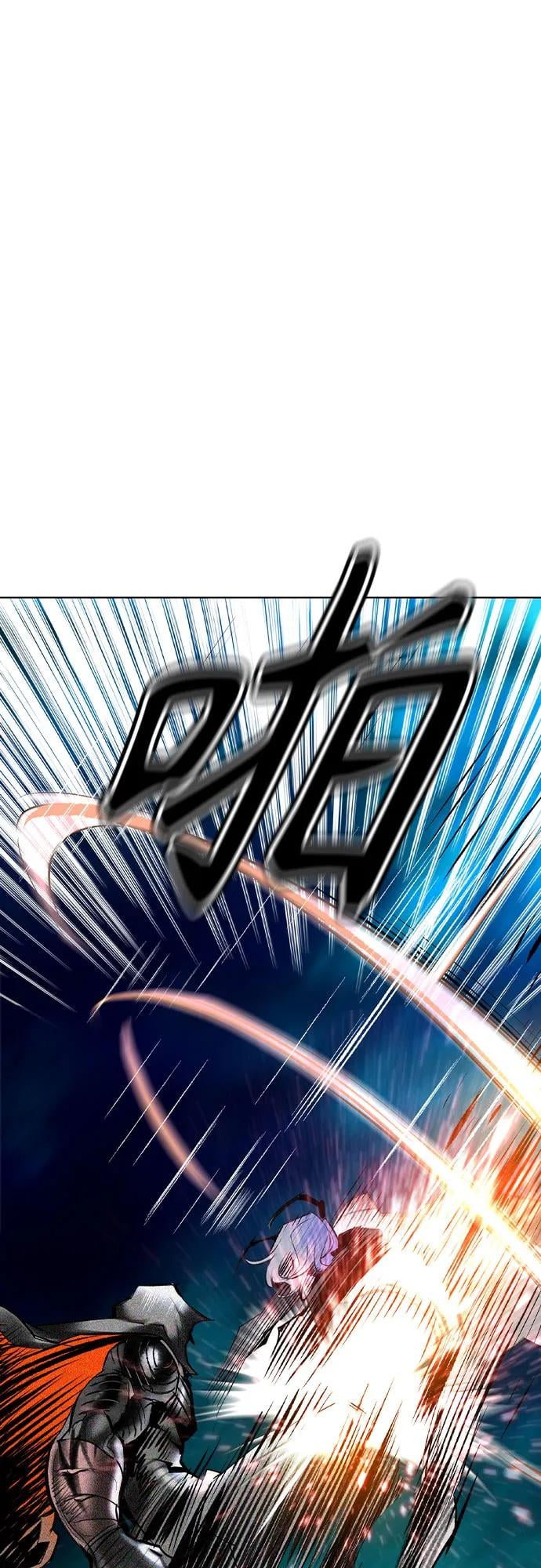 丛林果汁 - 第2季 第55话(1/2) - 第5张图