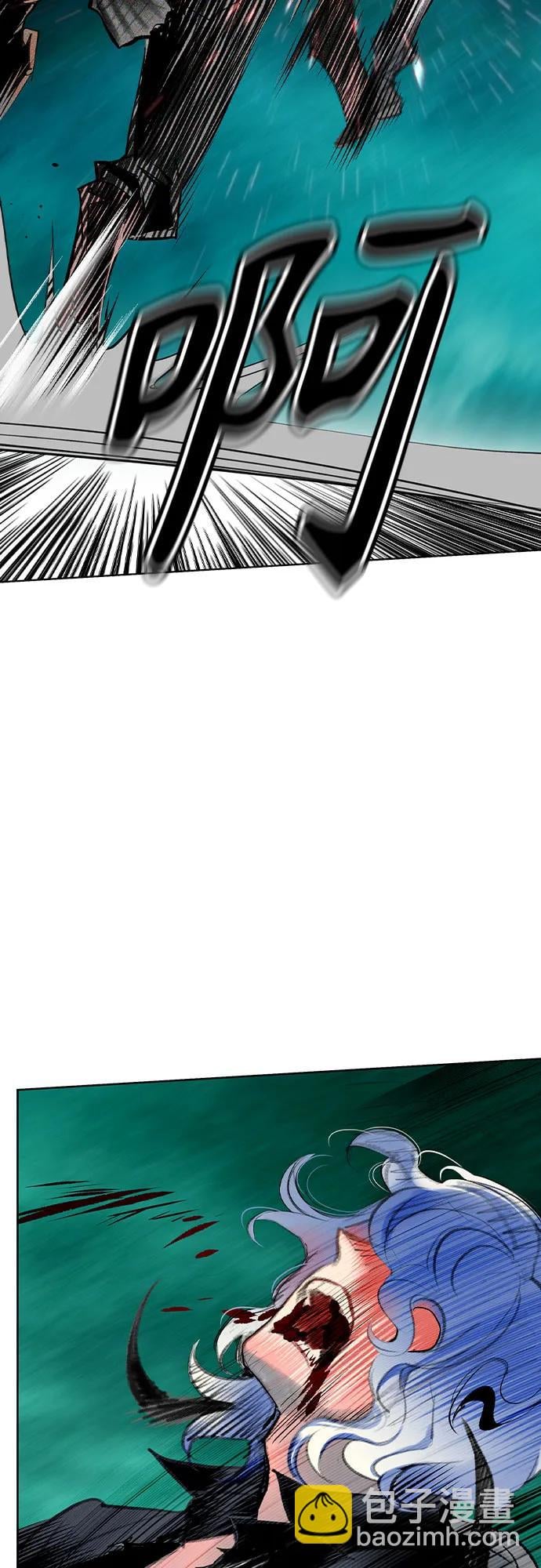 丛林果汁 - 第2季 第55话(1/2) - 第6张图