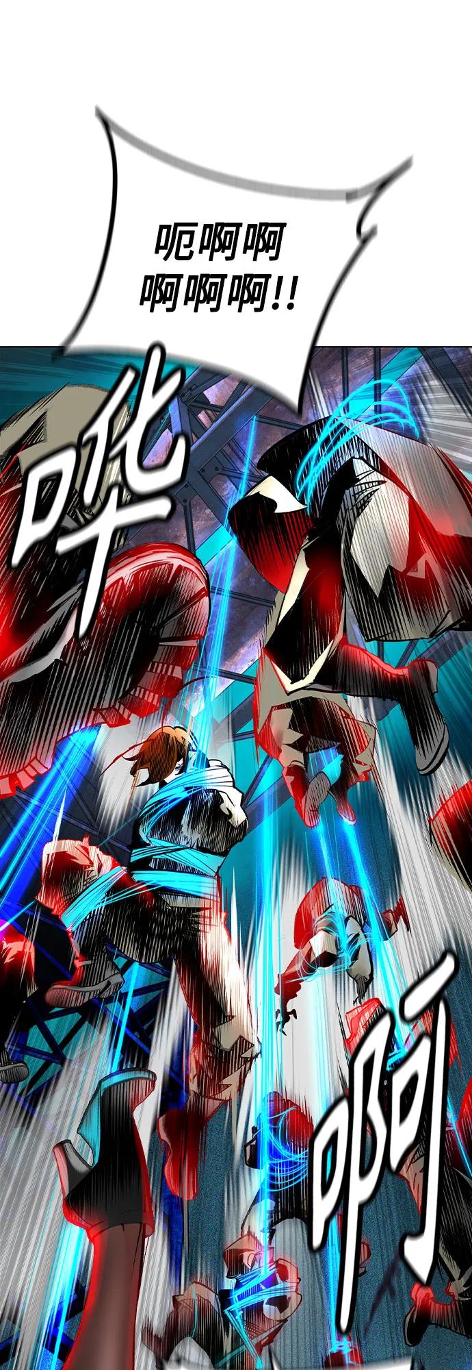 丛林果汁 - 第3季 第11話(1/3) - 第8张图