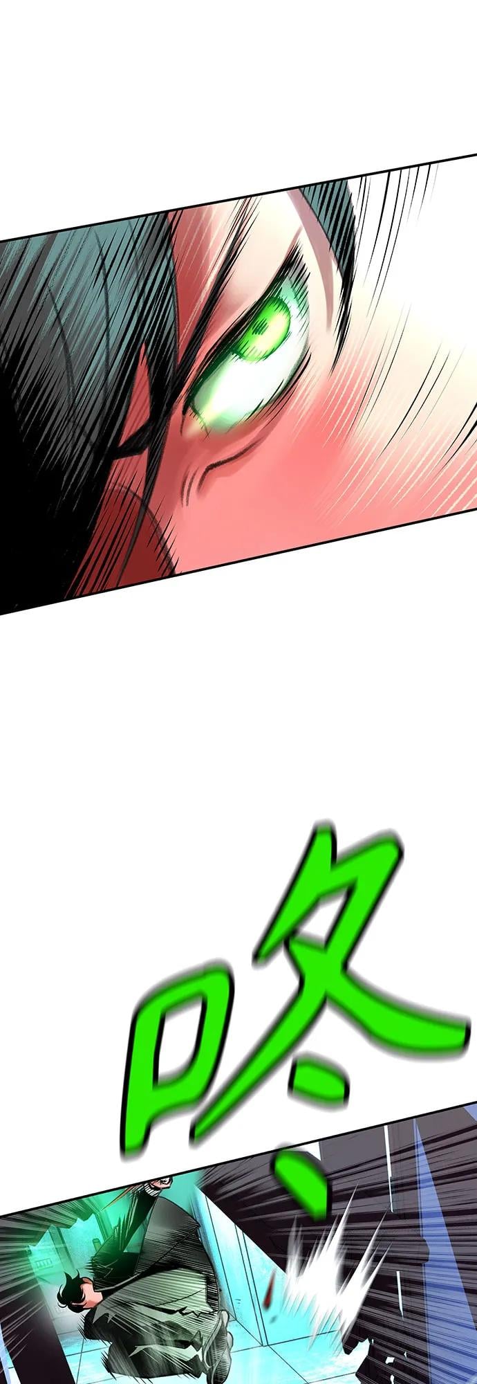 丛林果汁 - 第3季 第13話(1/3) - 第28张图