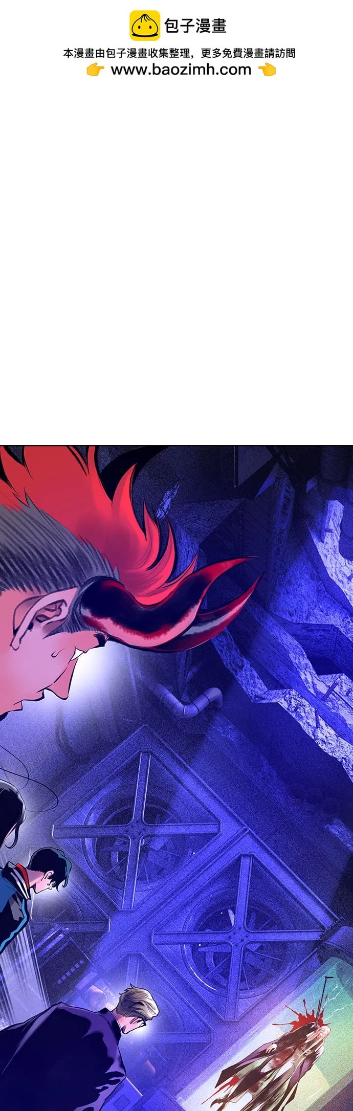 丛林果汁 - 第3季 第19話(1/3) - 第2张图