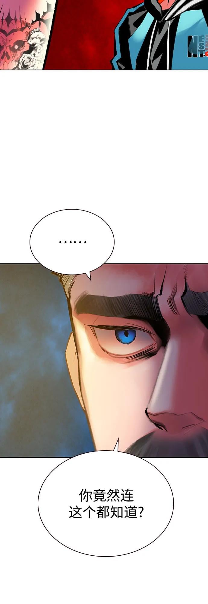 丛林果汁 - 第3季 第19話(1/3) - 第34张图