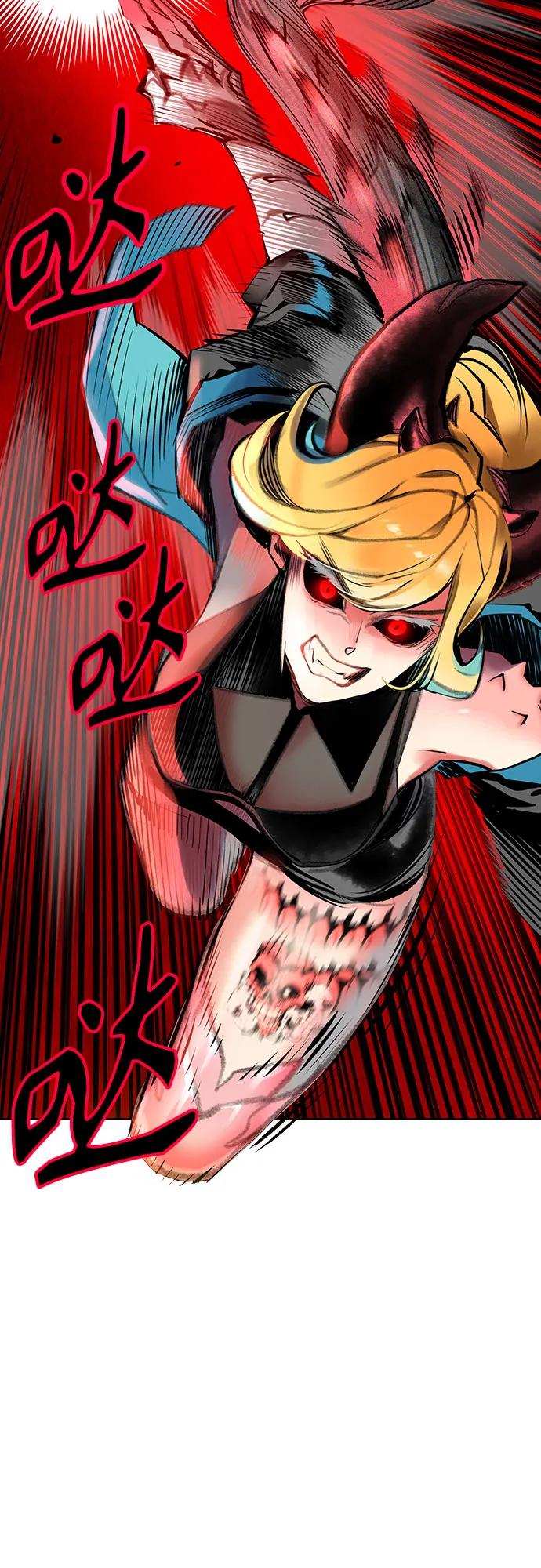 丛林果汁 - 第3季 第19話(1/3) - 第9张图