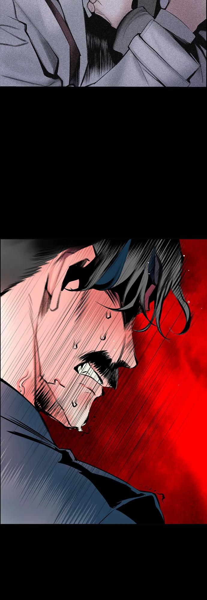 丛林果汁 - 第3季 第33話(1/3) - 第24张图