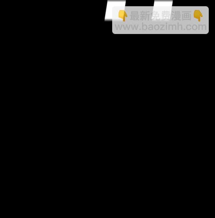 丛林果汁 - 第3季 第33話(1/3) - 第27张图