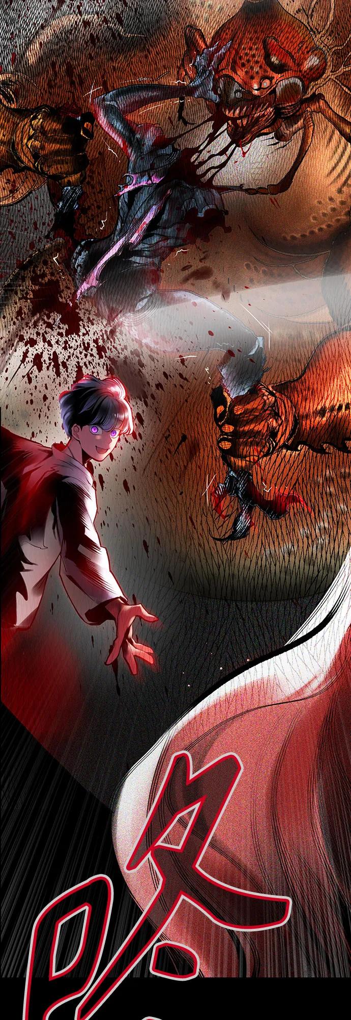 丛林果汁 - 第3季 第33話(1/3) - 第47张图