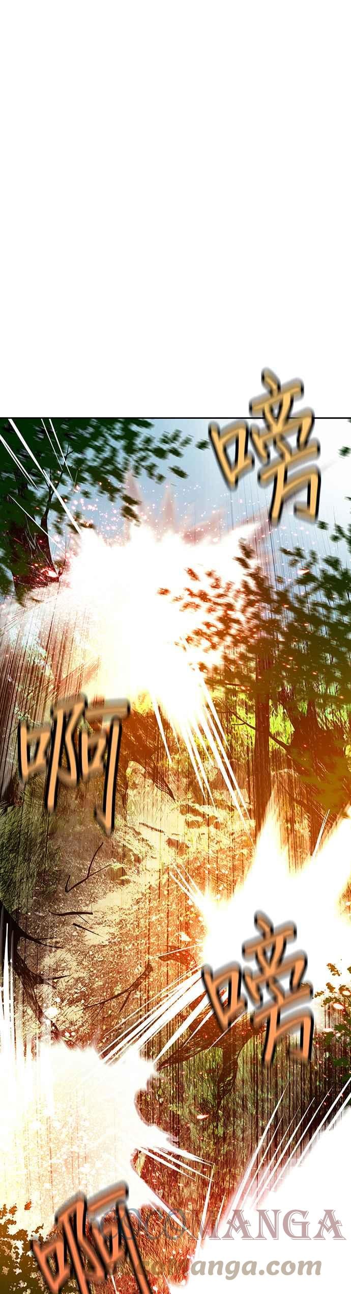 丛林果汁 - 第49话 - 第7张图