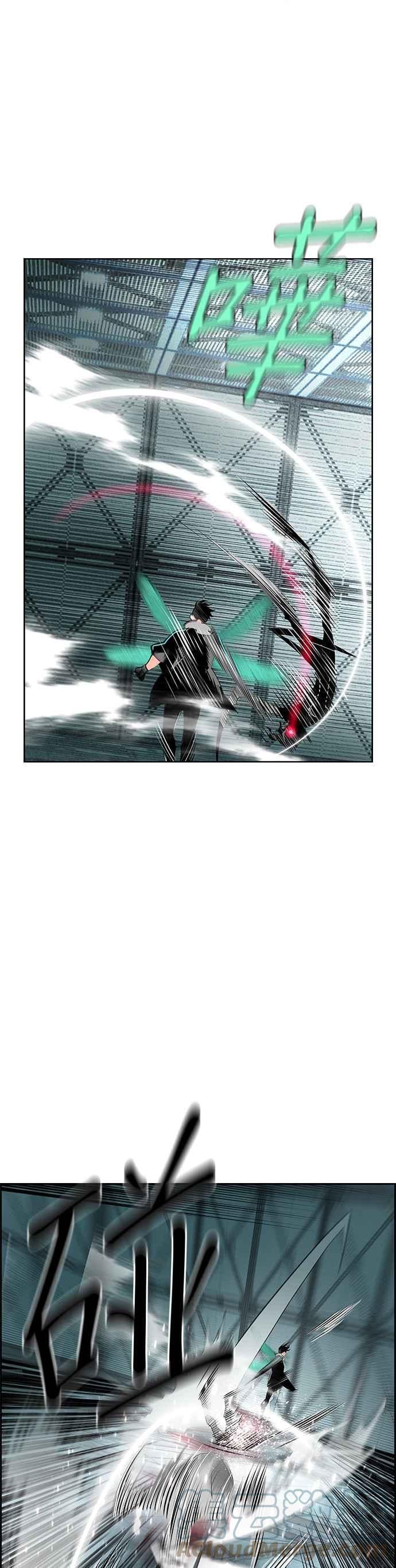 丛林果汁 - 第53话 - 第16张图