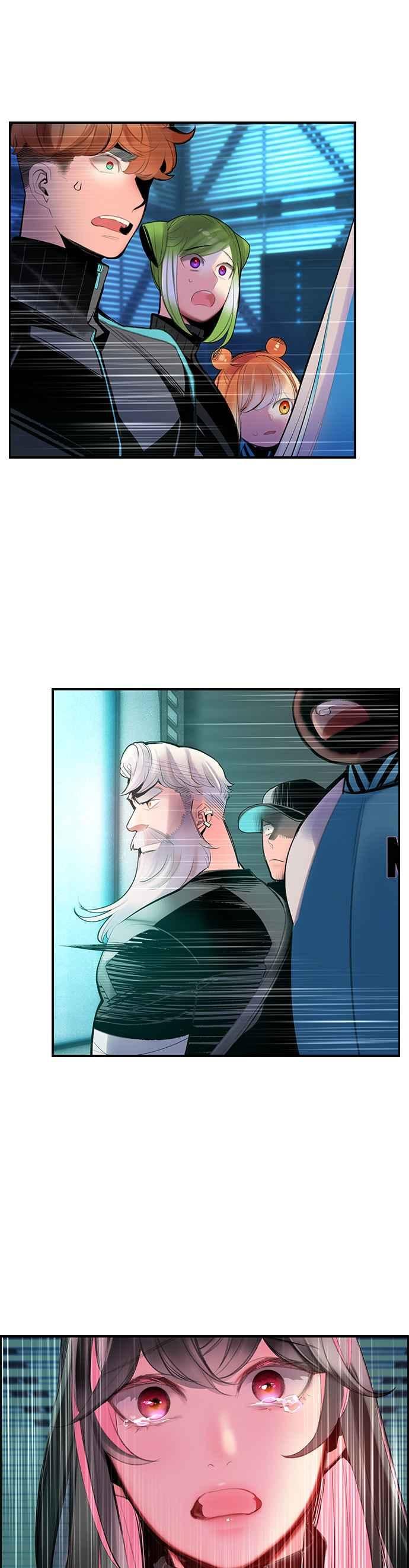 丛林果汁 - 第53话 - 第45张图