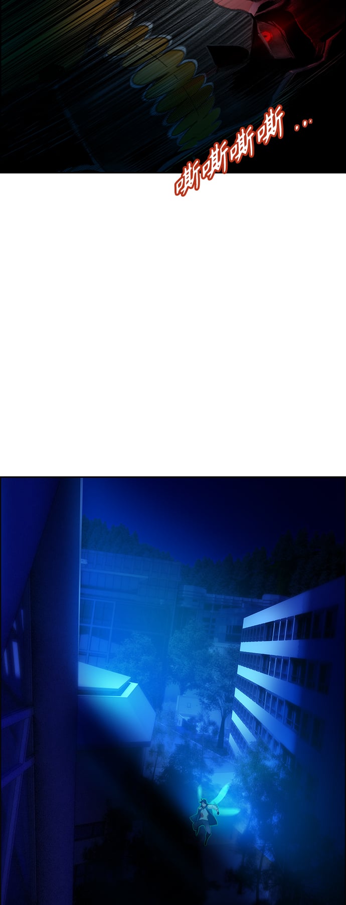 丛林果汁 - 第67话 - 第30张图