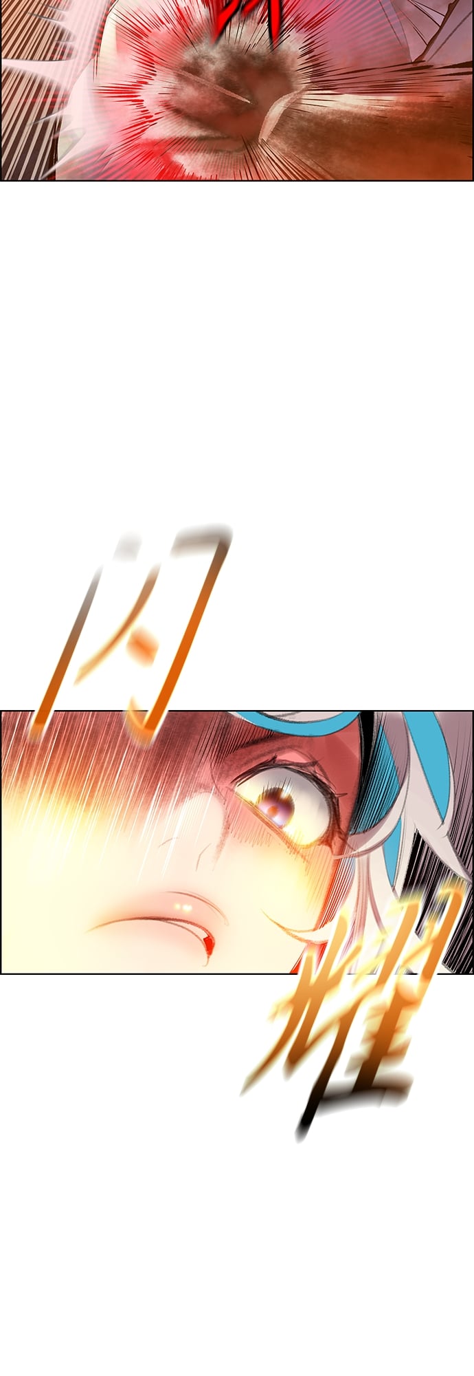 丛林果汁 - 第75话 - 第14张图