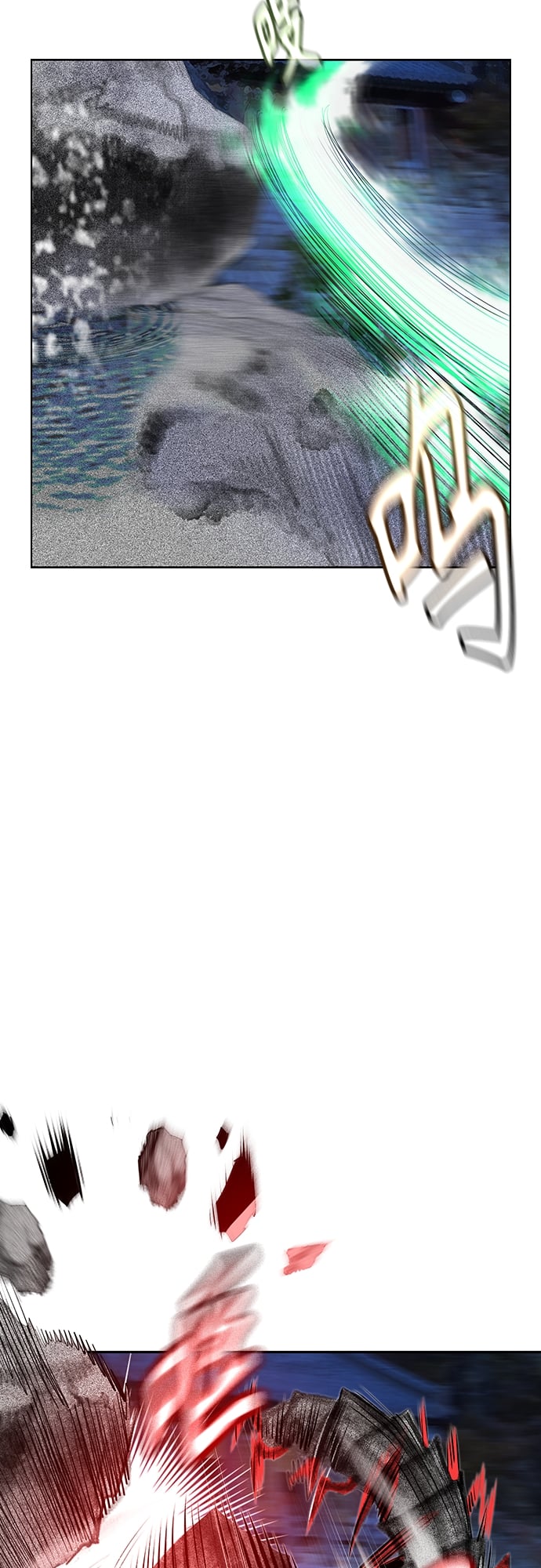 丛林果汁 - 第77话 - 第3张图