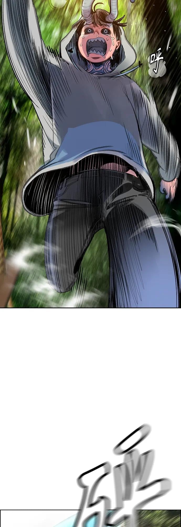 丛林果汁 - 第2季 第1话 - 第24张图