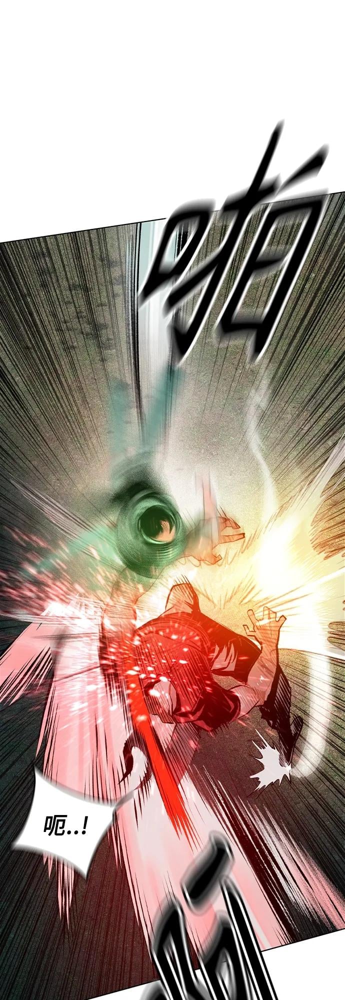 丛林果汁 - 第2季 第5话 - 第41张图