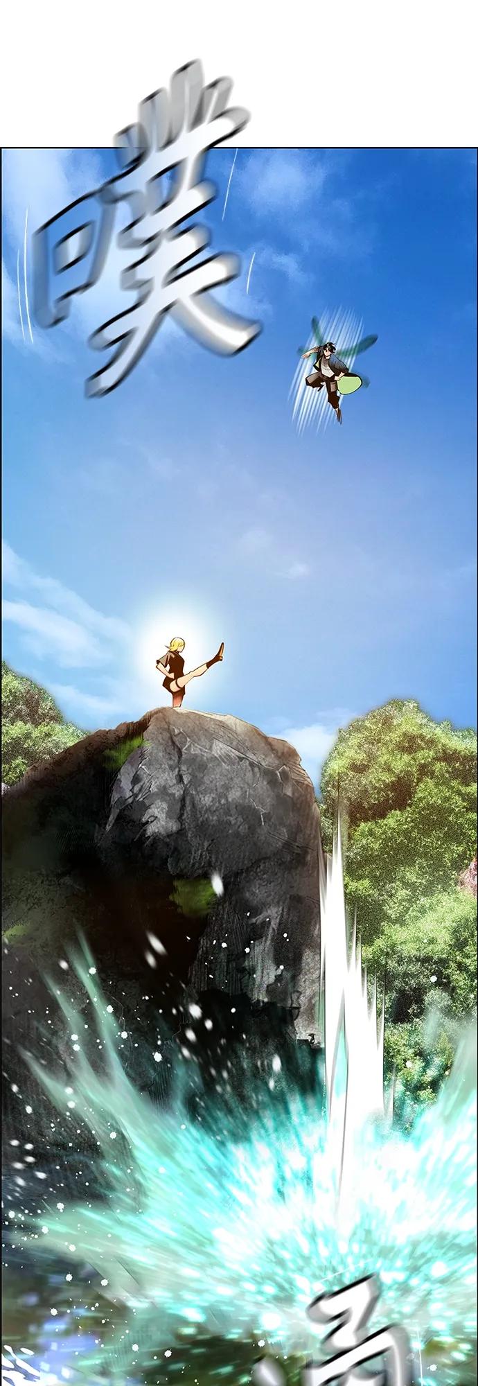 丛林果汁 - 第2季 第7话 - 第40张图