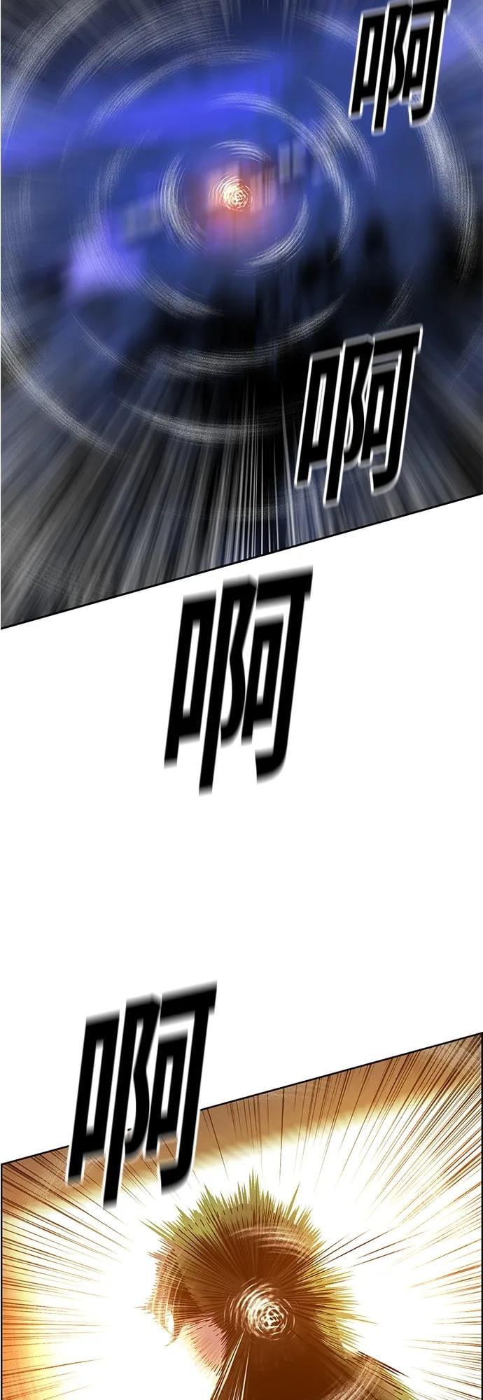 丛林果汁 - 第2季 第11话 - 第48张图