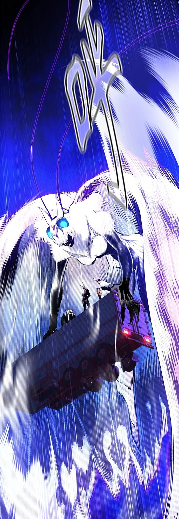 丛林果汁 - 第2季 第15话 - 第20张图