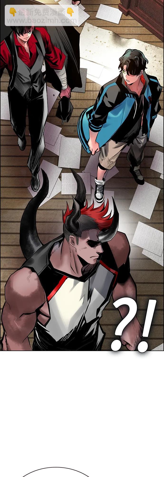 丛林果汁 - 第2季 第15话 - 第41张图