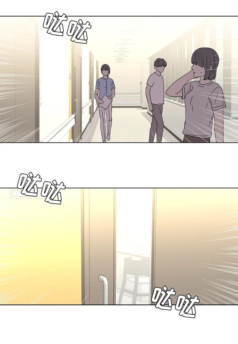 從無到有 - 第103話 - 2