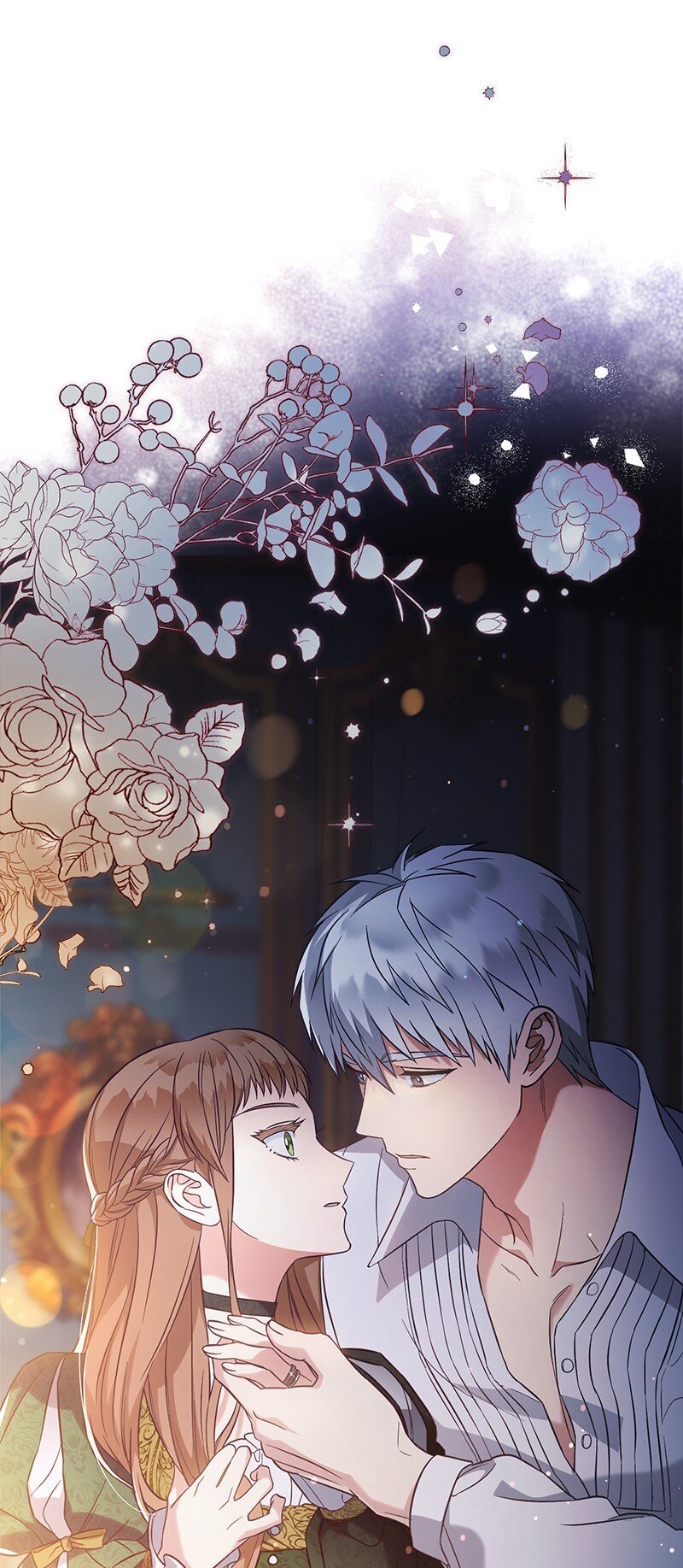 錯把結婚當交易，卻意外的甜蜜？ - 47 兩顆躁動的心(2/3) - 1