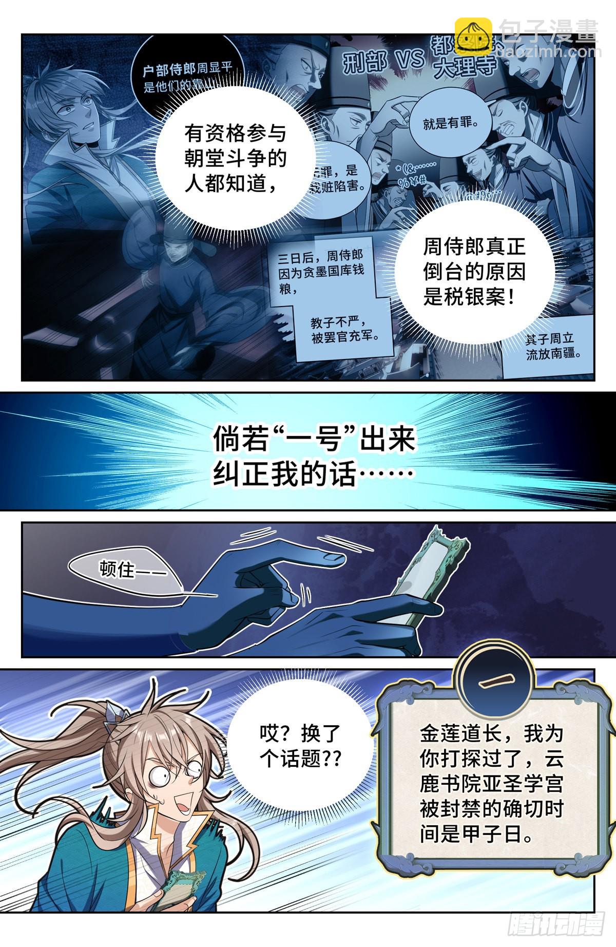 24.jpg