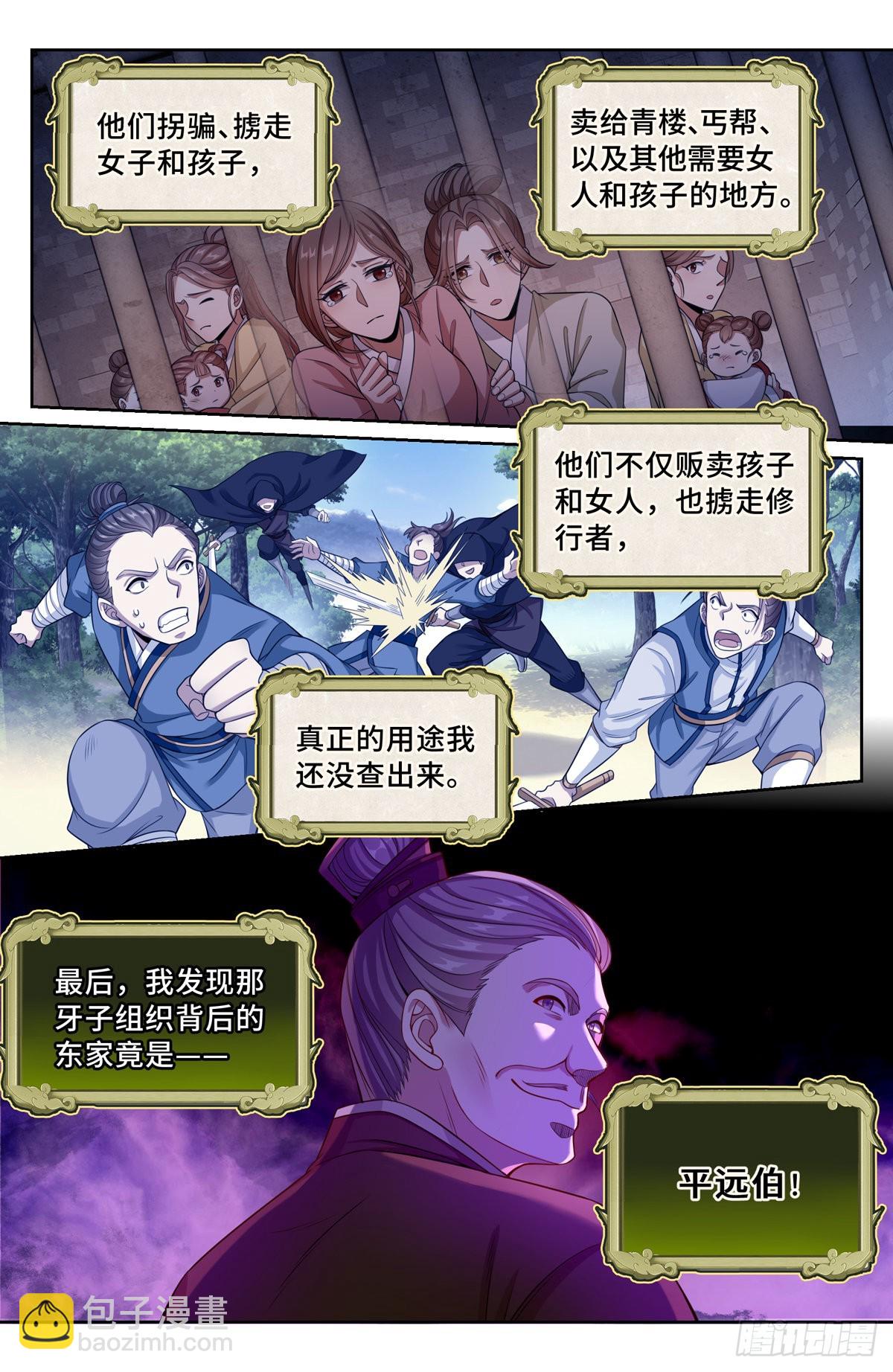 18.jpg