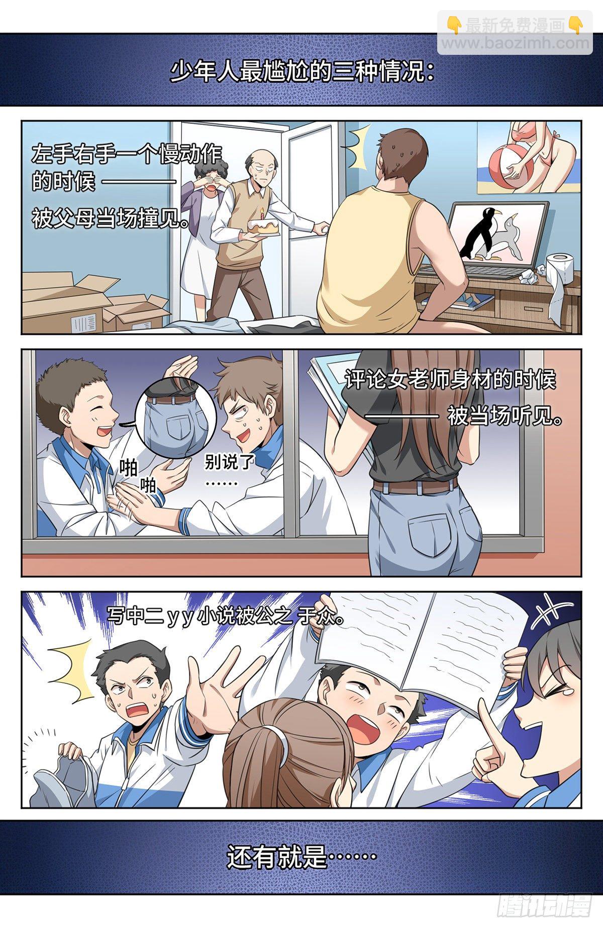 29.jpg