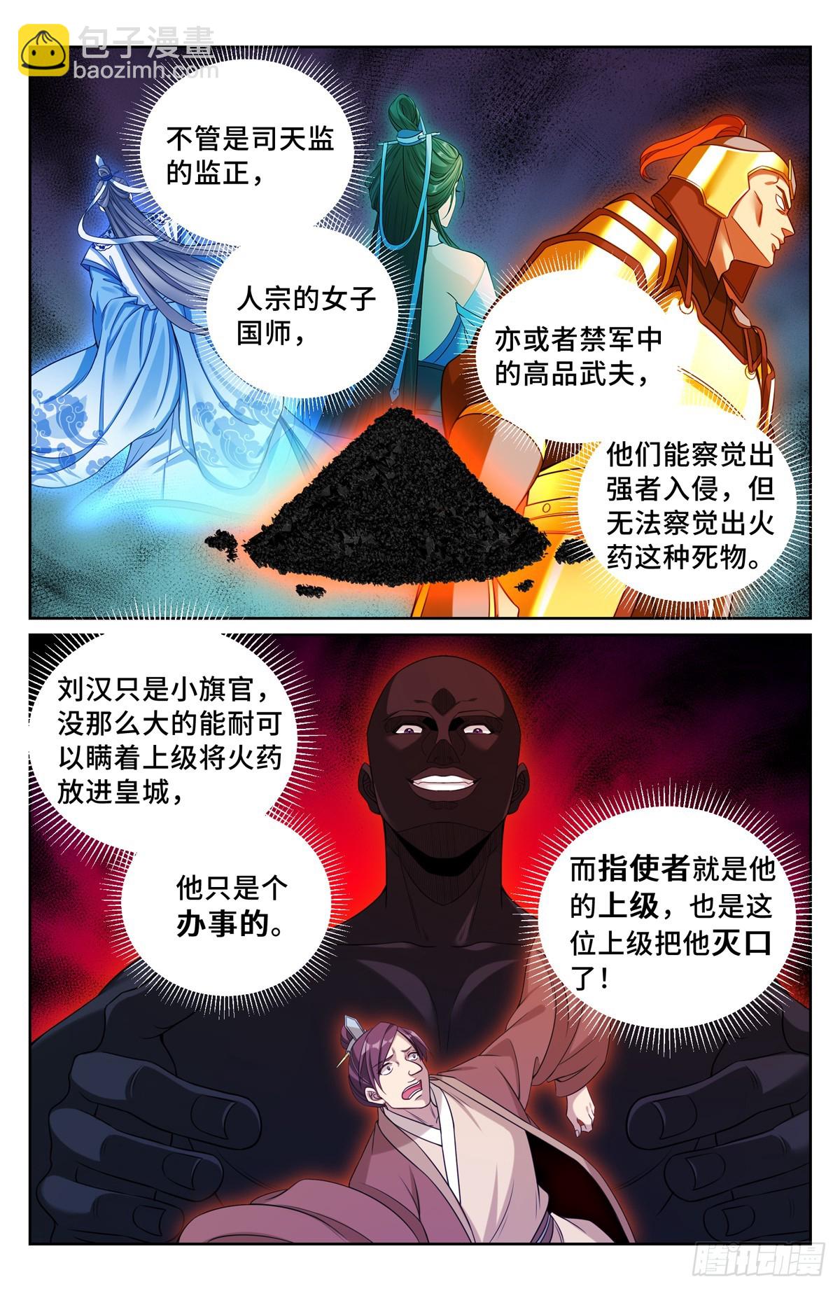 28.jpg