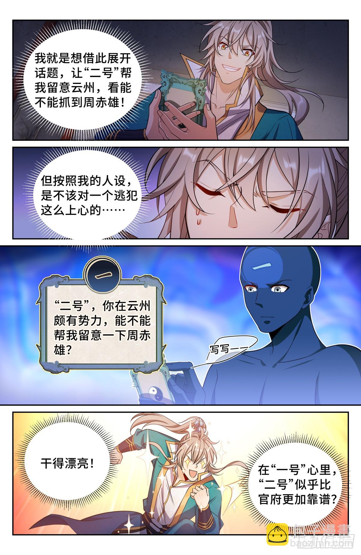 29.jpg