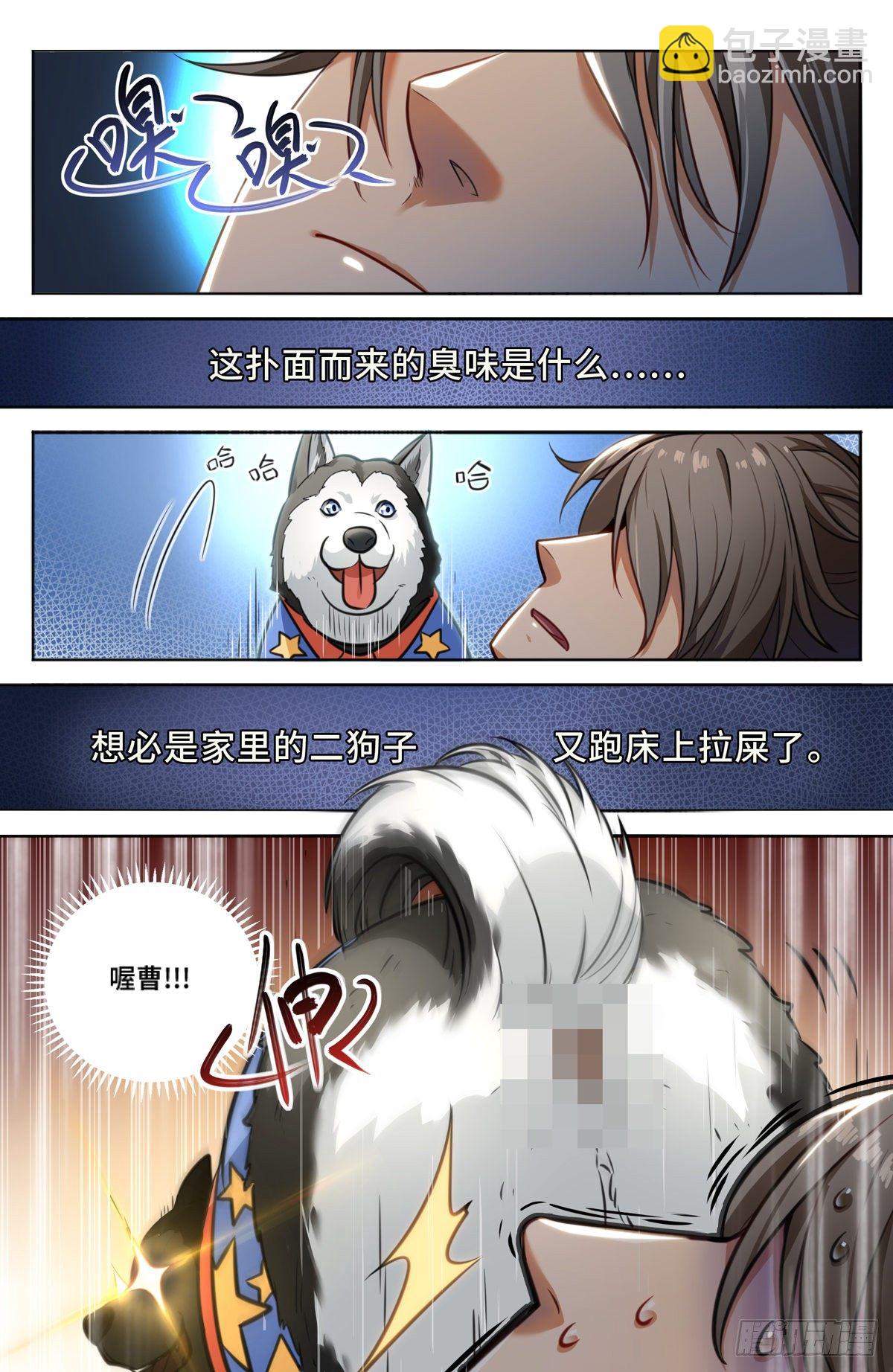 3.jpg