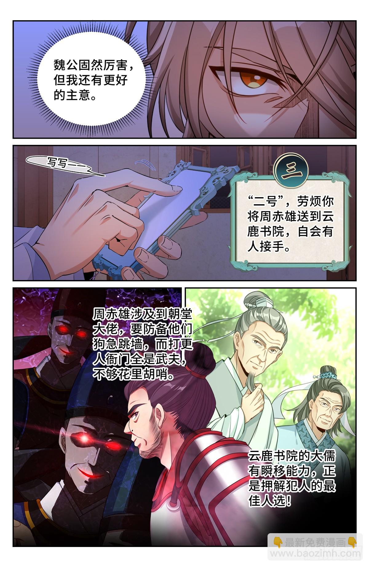 27.jpg