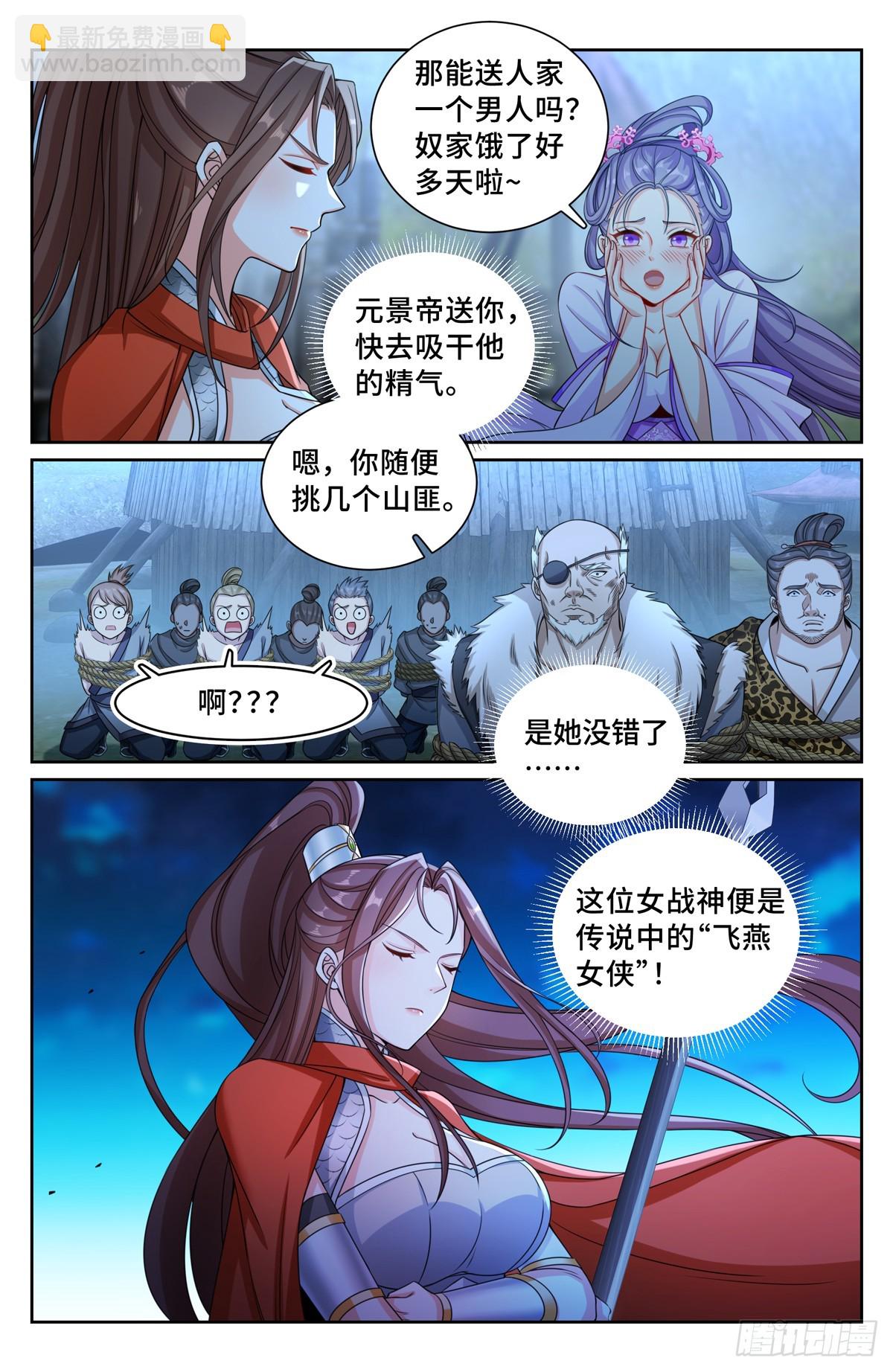 8.jpg