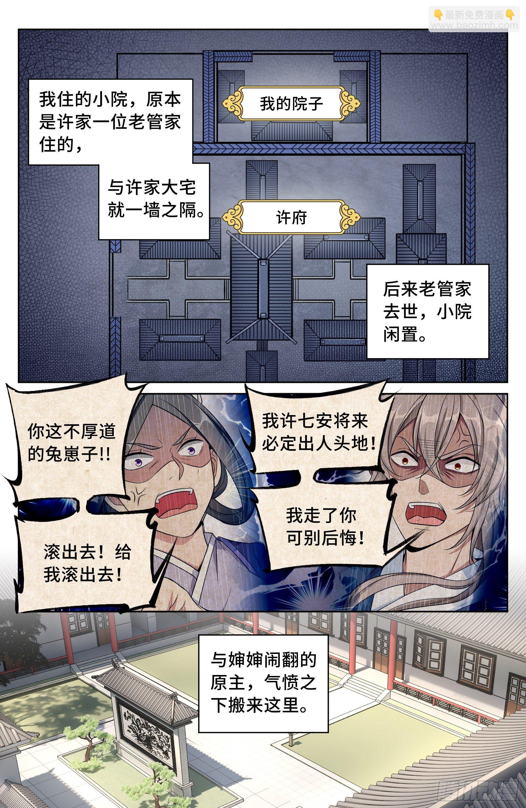 23.jpg