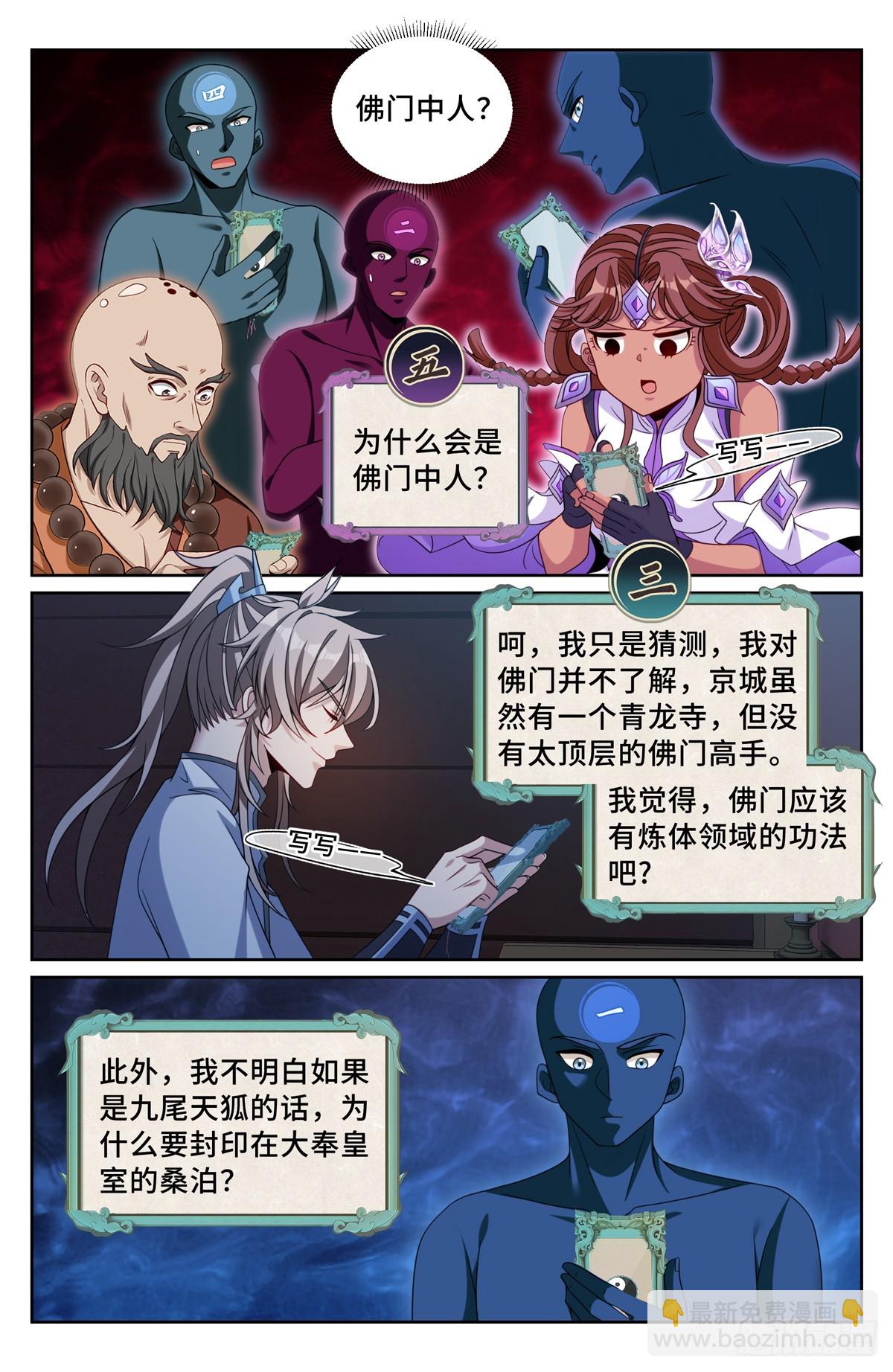 30.jpg