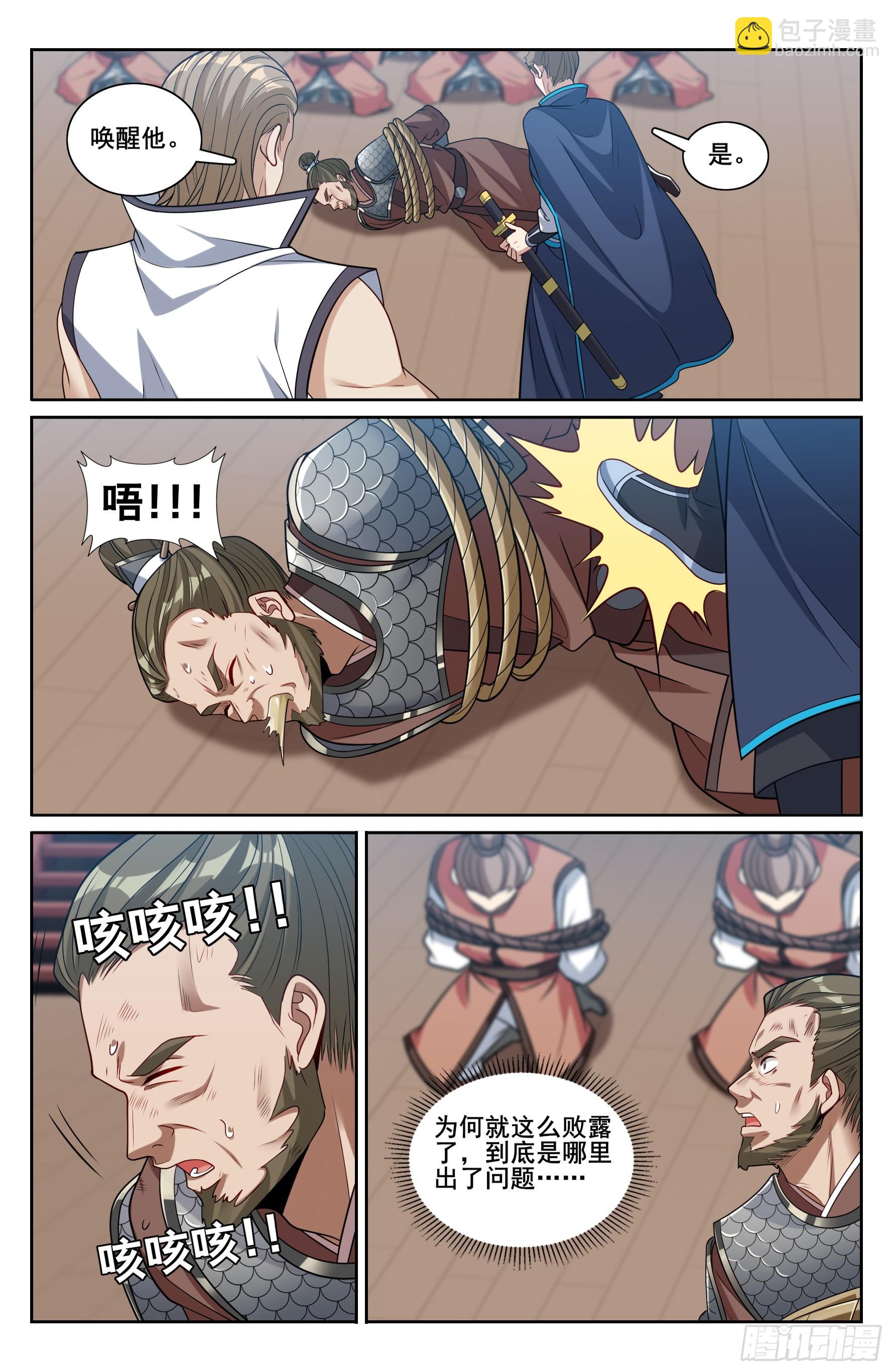 38.jpg