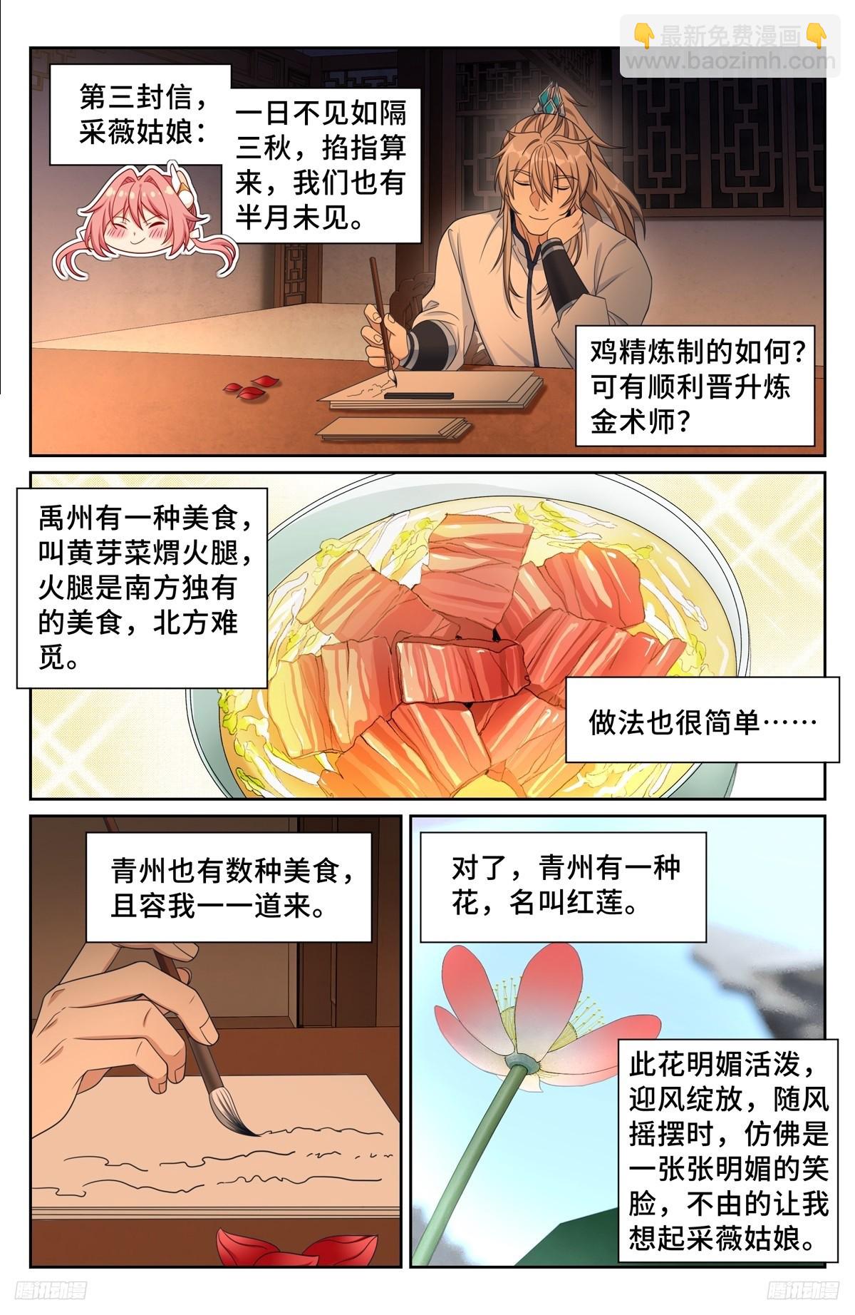 19.jpg
