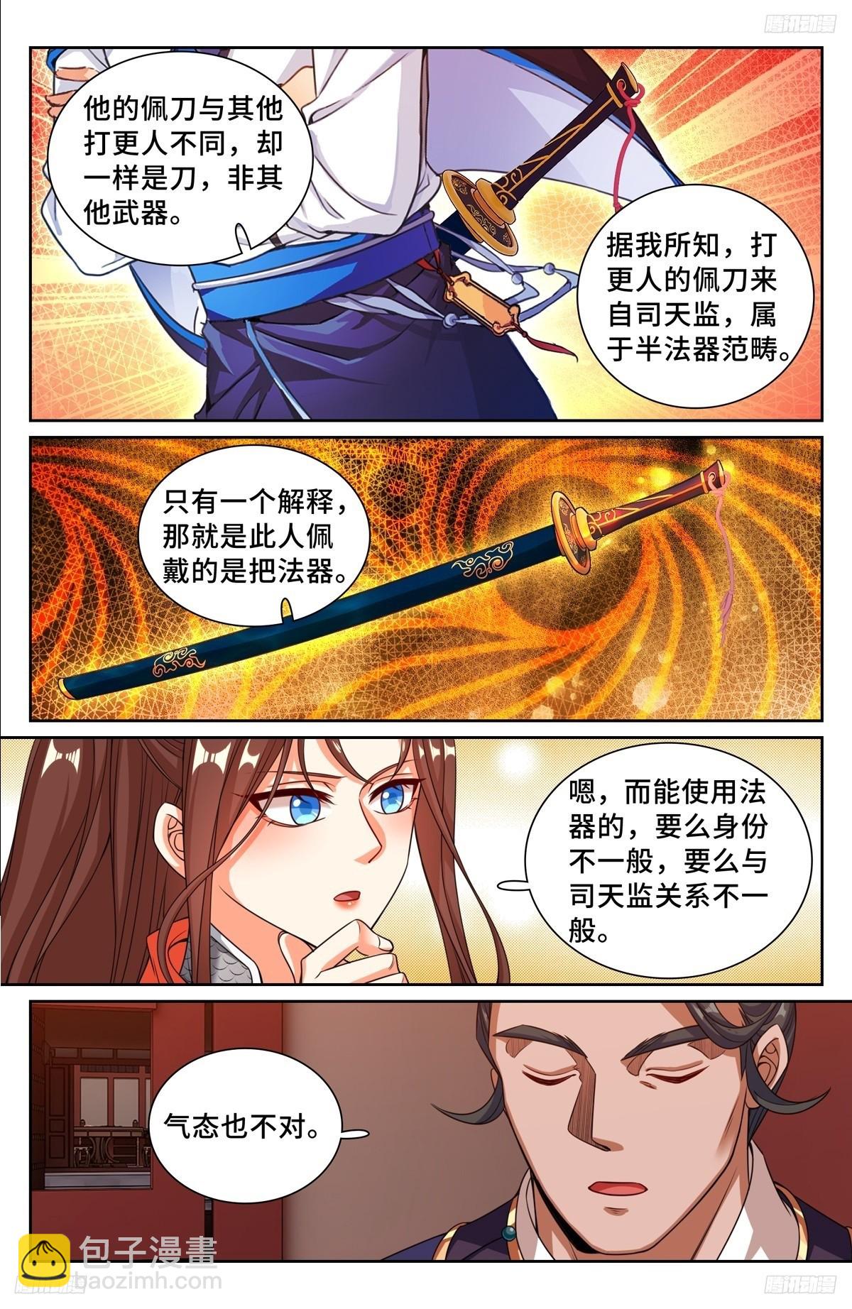 11.jpg
