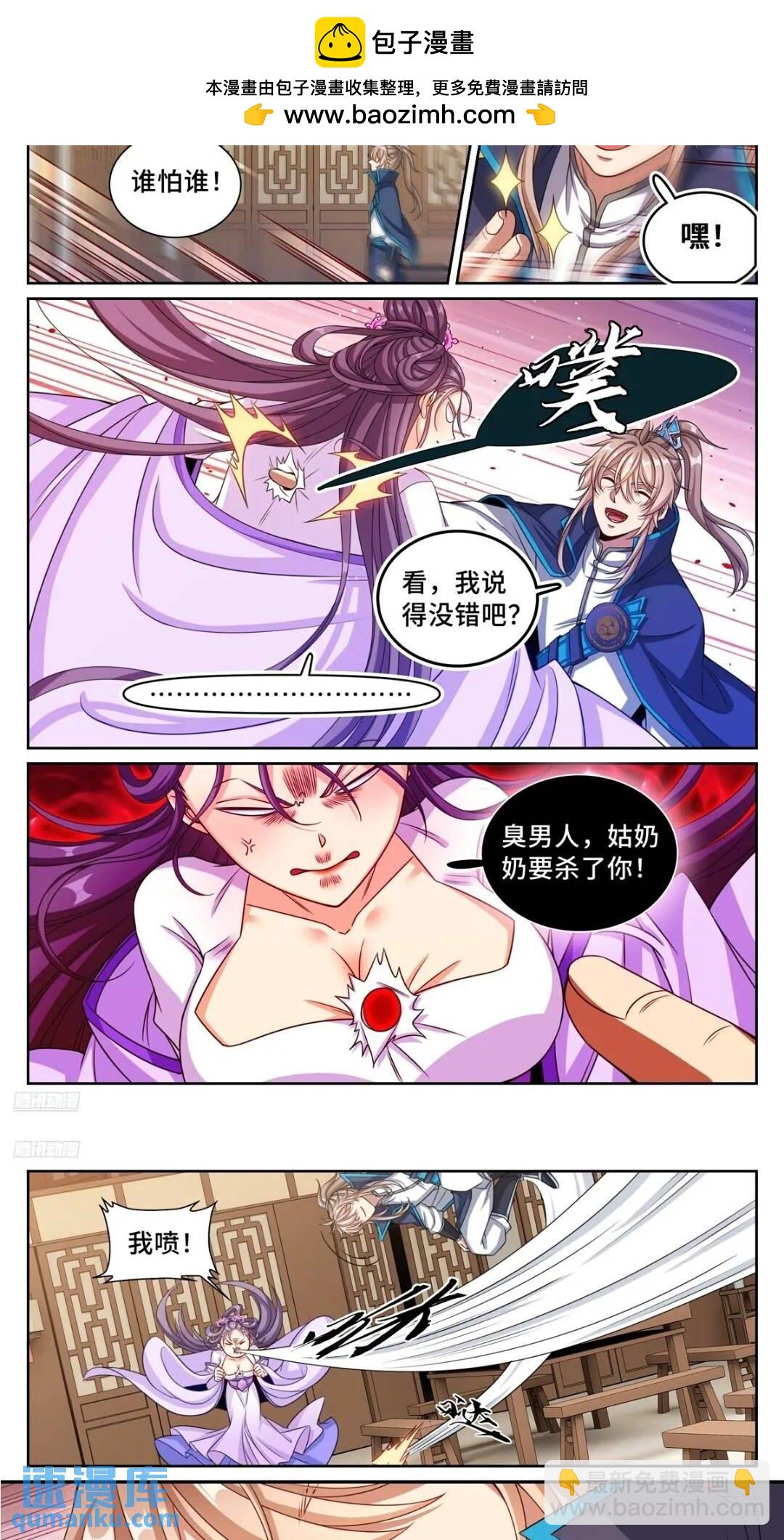 3.jpg
