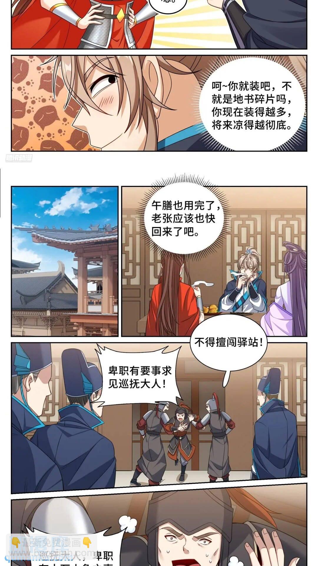 9.jpg