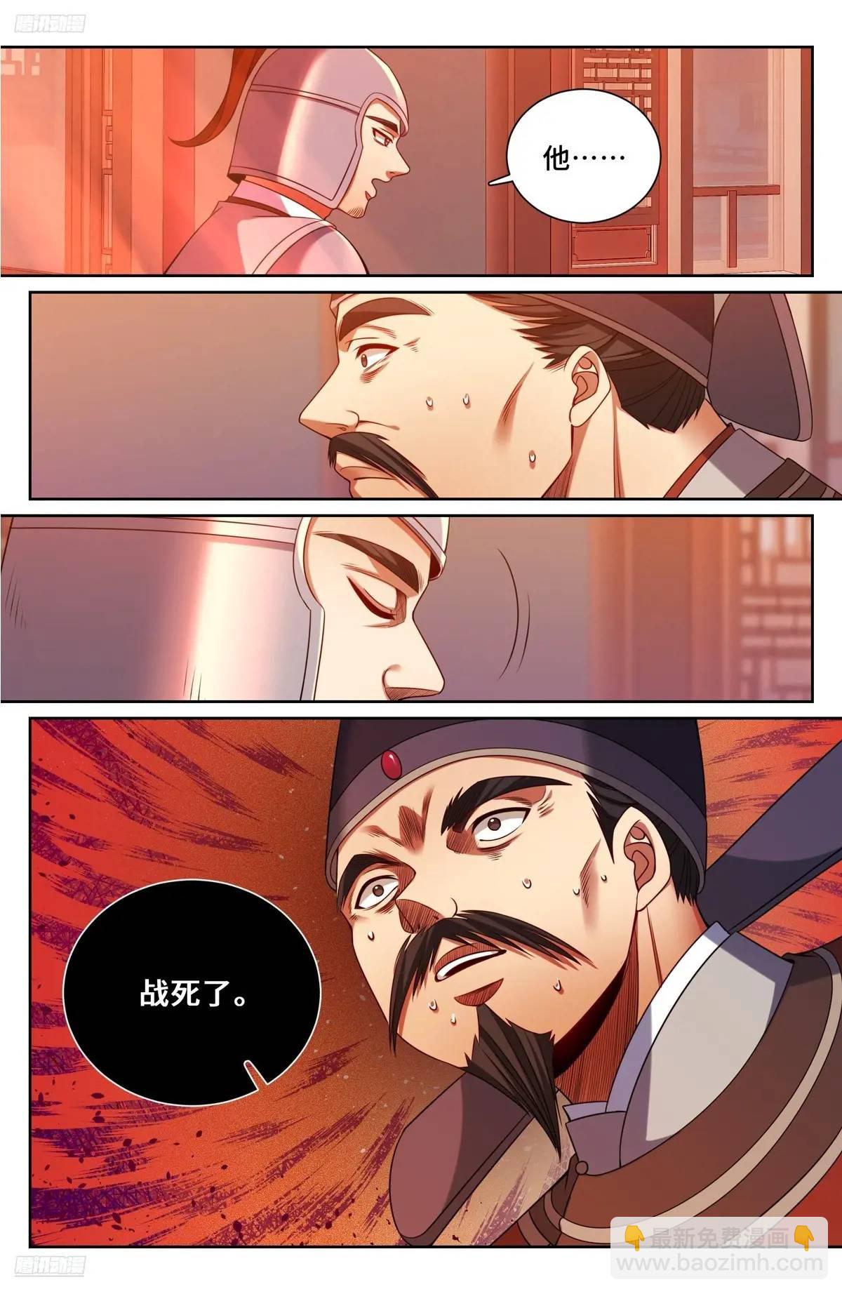 7.jpg