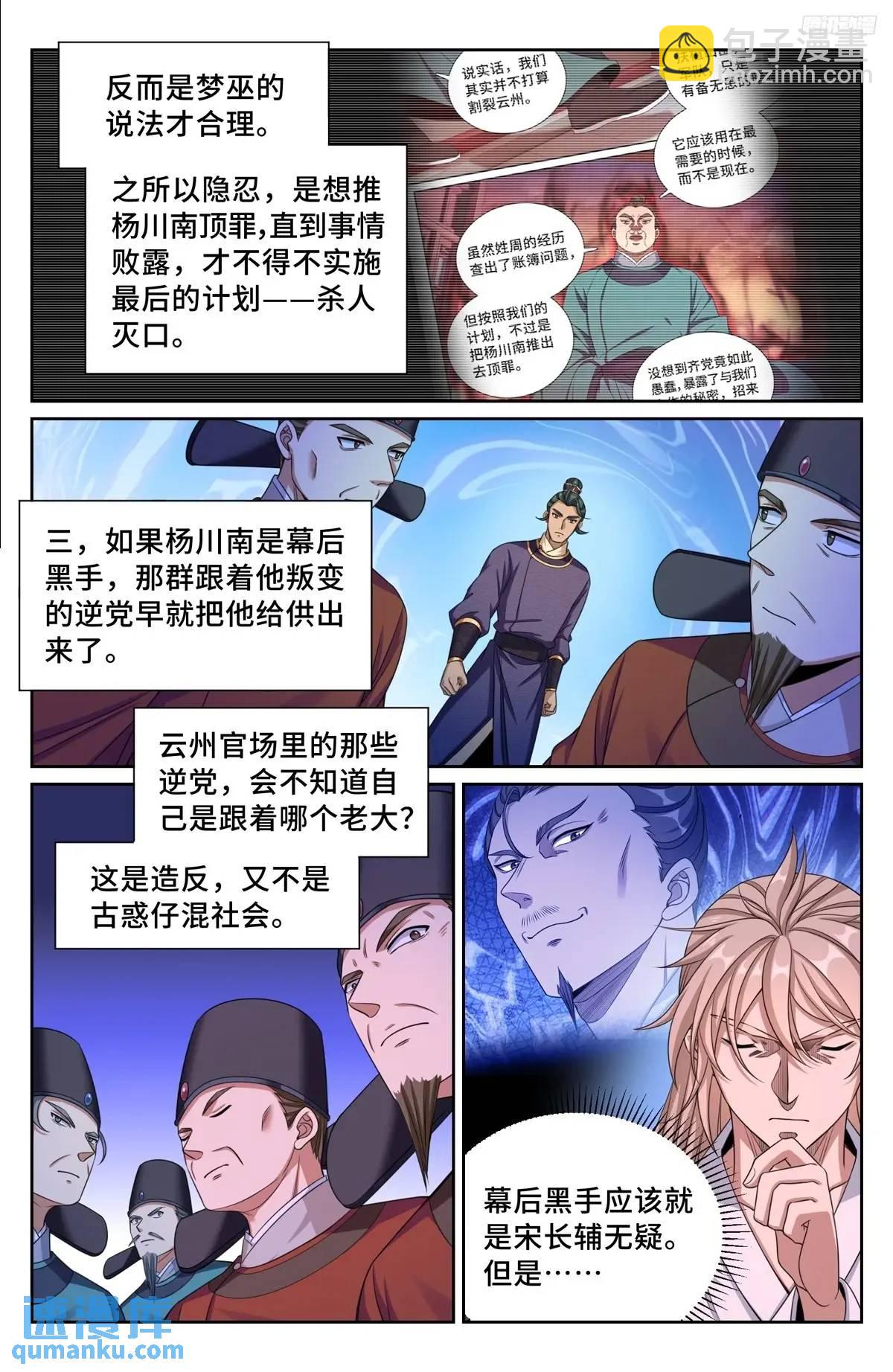 20.jpg