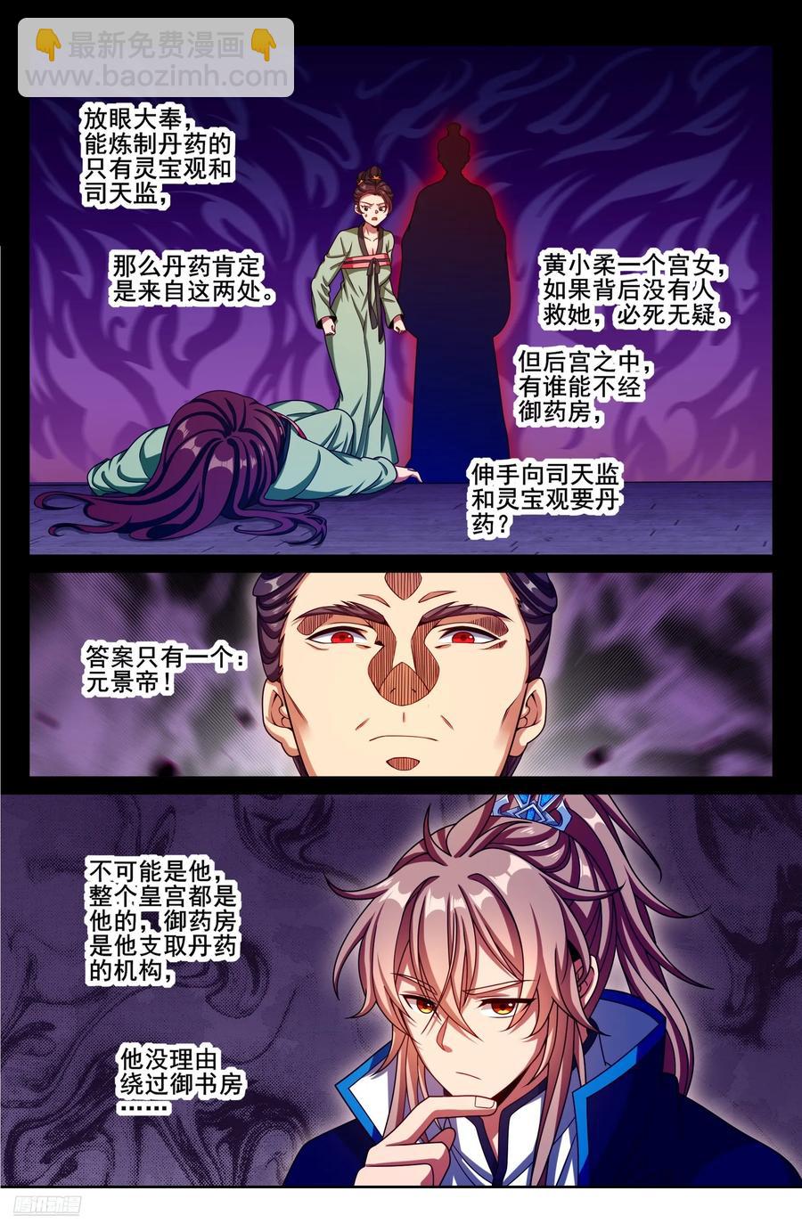 15.jpg