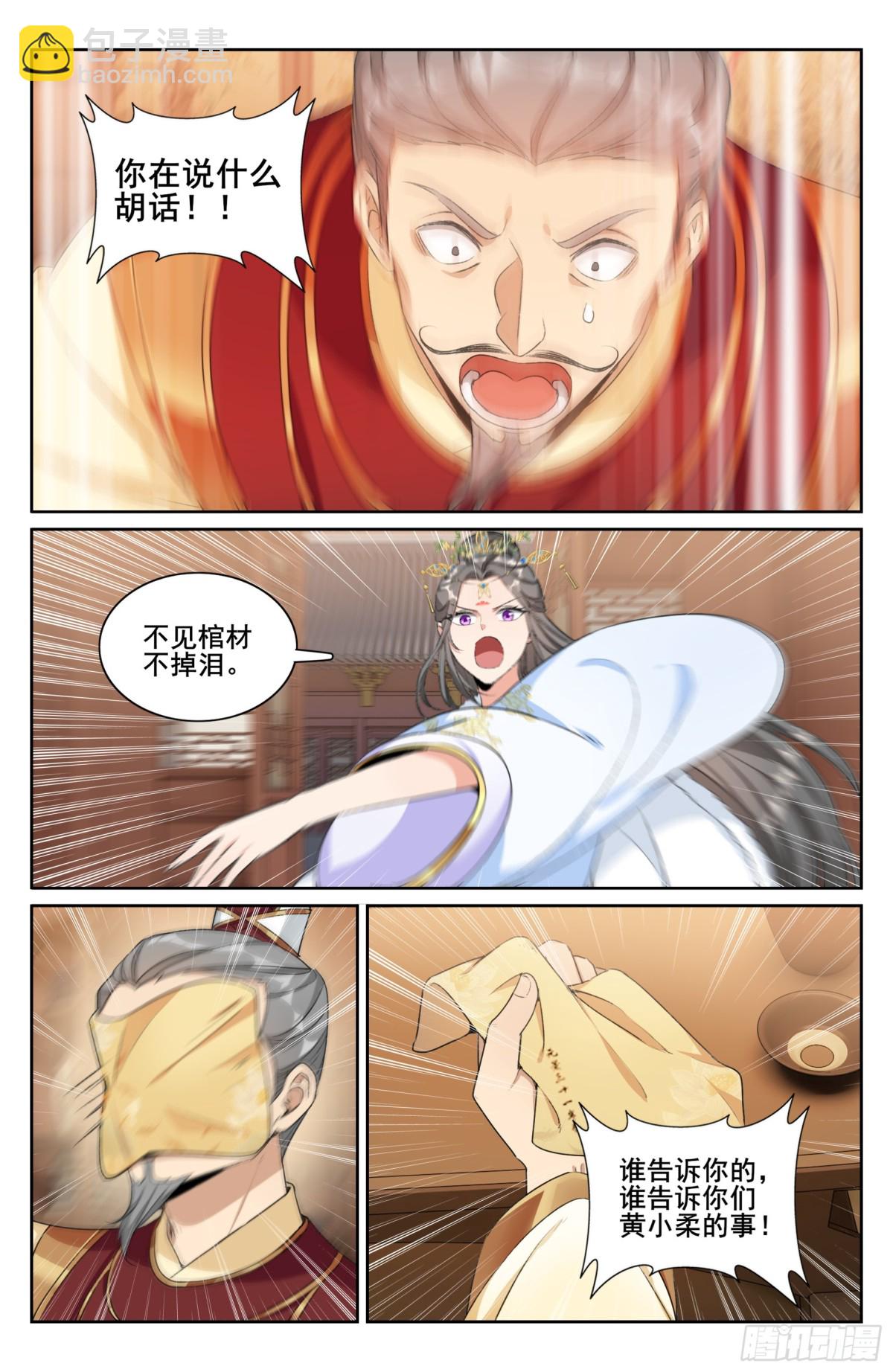36.jpg