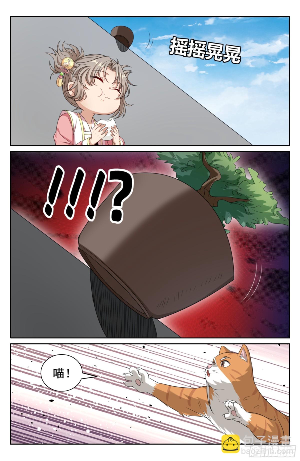 40.jpg