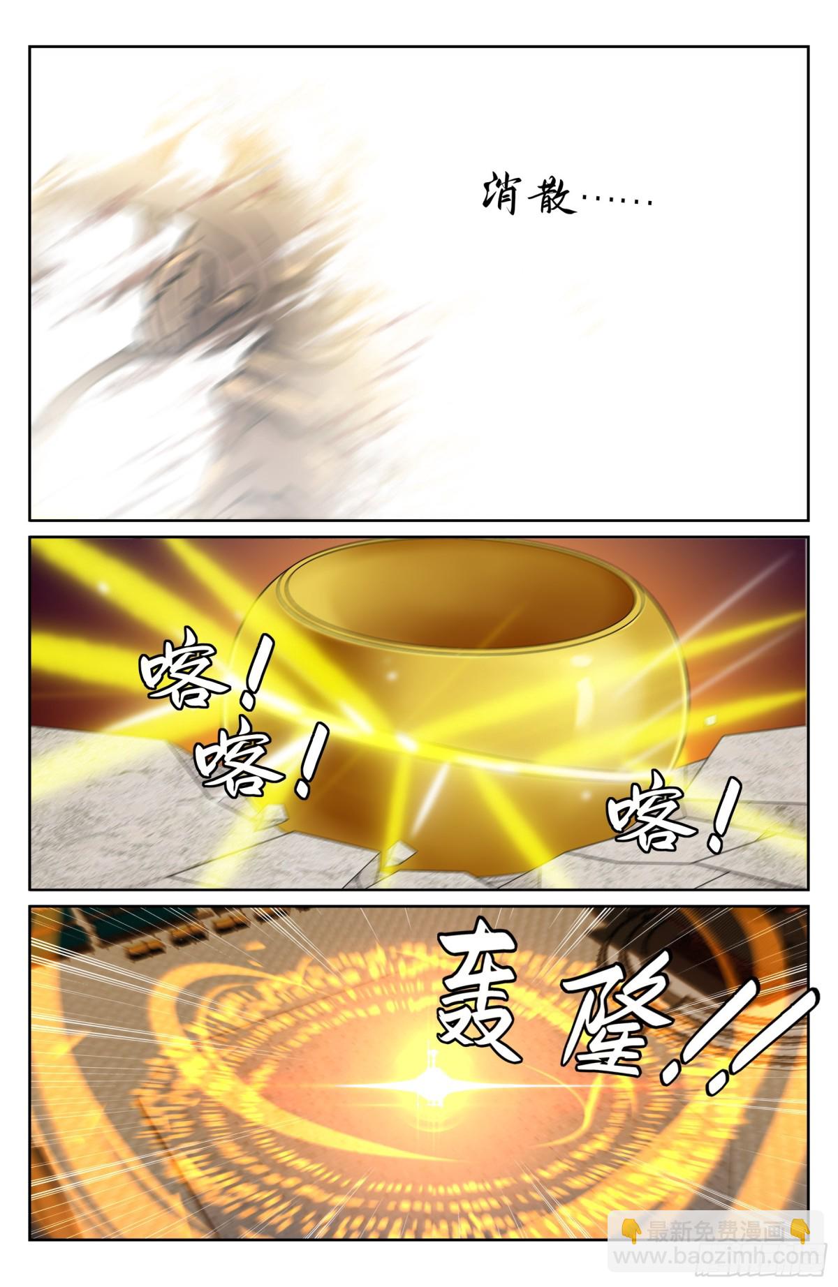 38.jpg