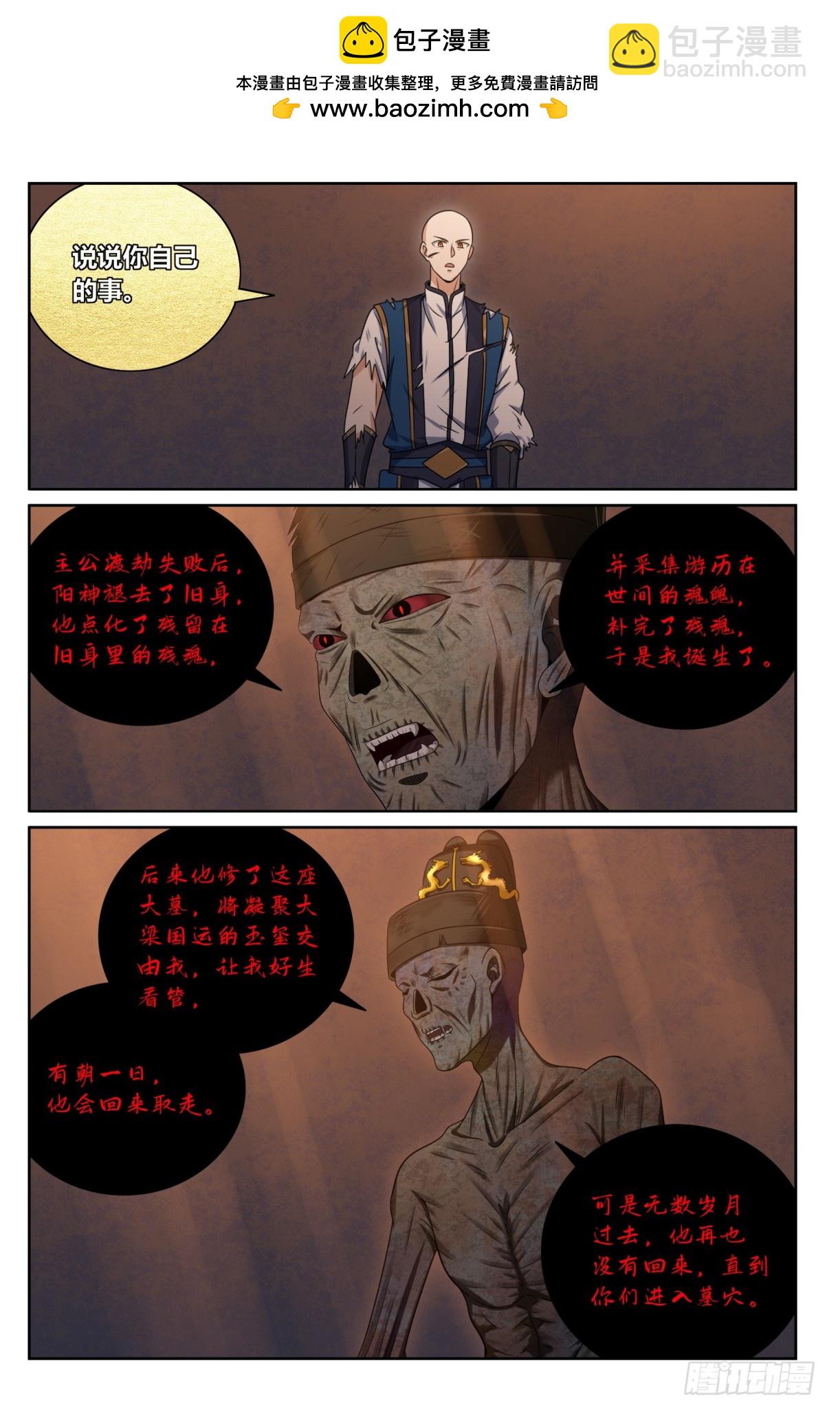 38.jpg