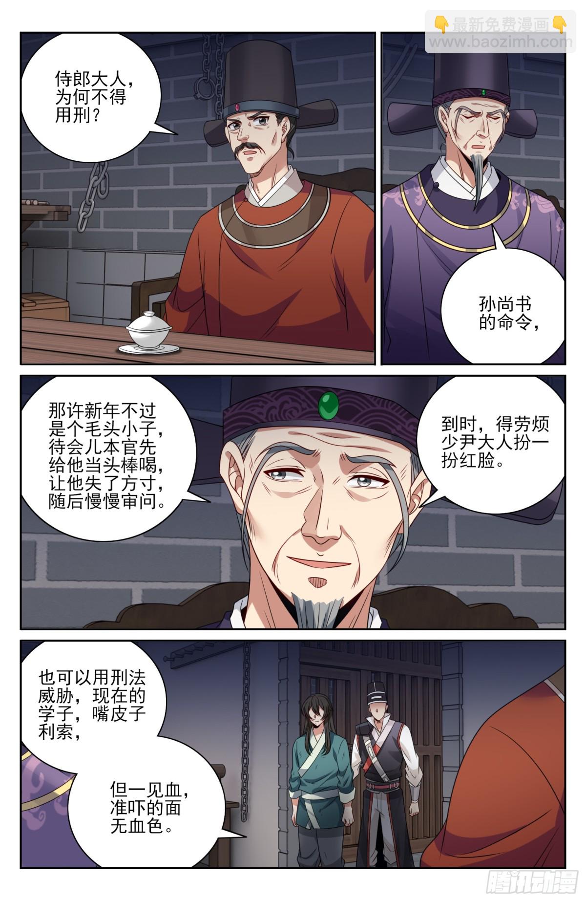 6.jpg