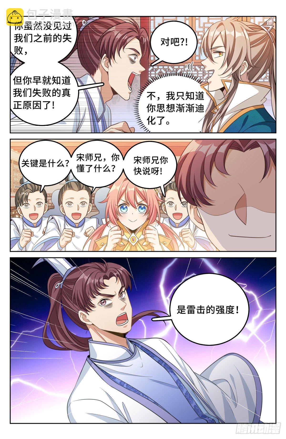 19.jpg